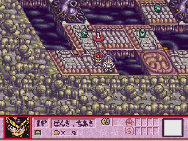 Kishin Douji Zenki: Tenchi Meidou screenshot 3 for Super Famicom